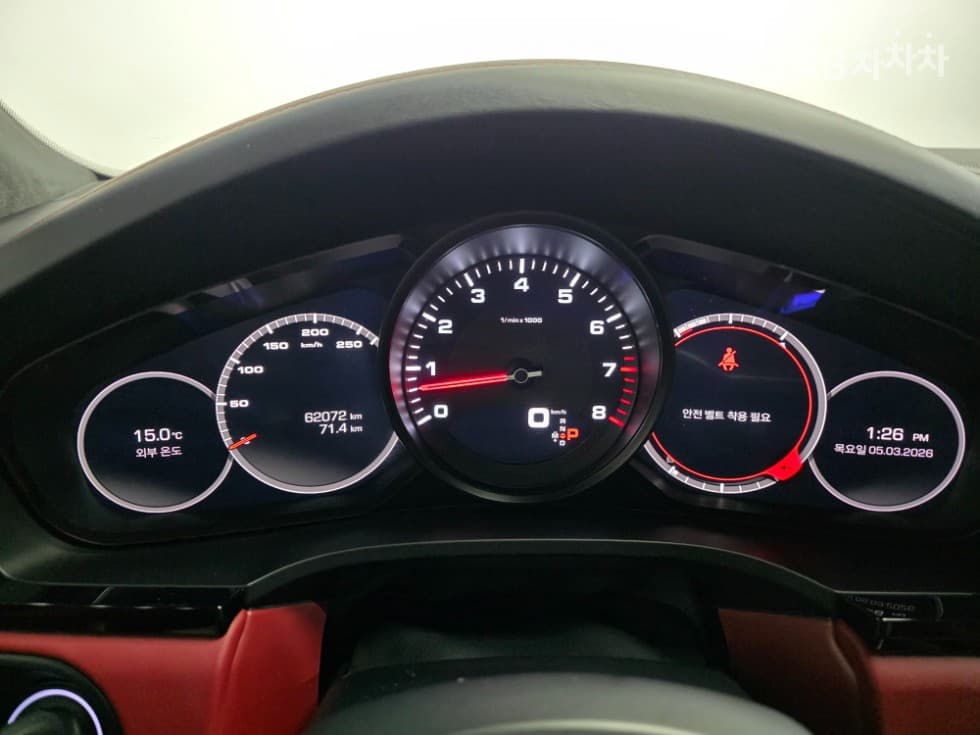 Porsche Cayenne(9Y0)3.0 Стандартен - 5