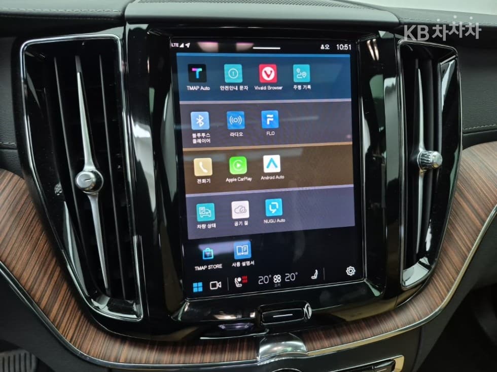 Volvo XC60 Second generationB5 Ultra Bright - 14