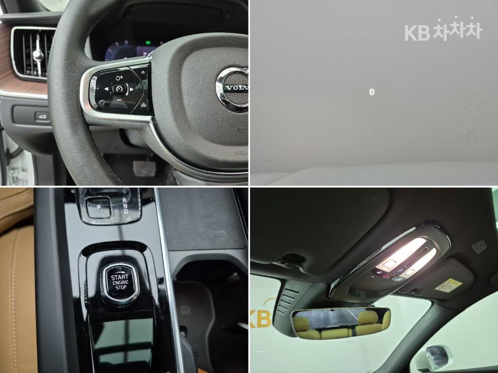 Volvo XC60 Second generationB5 Ultra Bright - 16