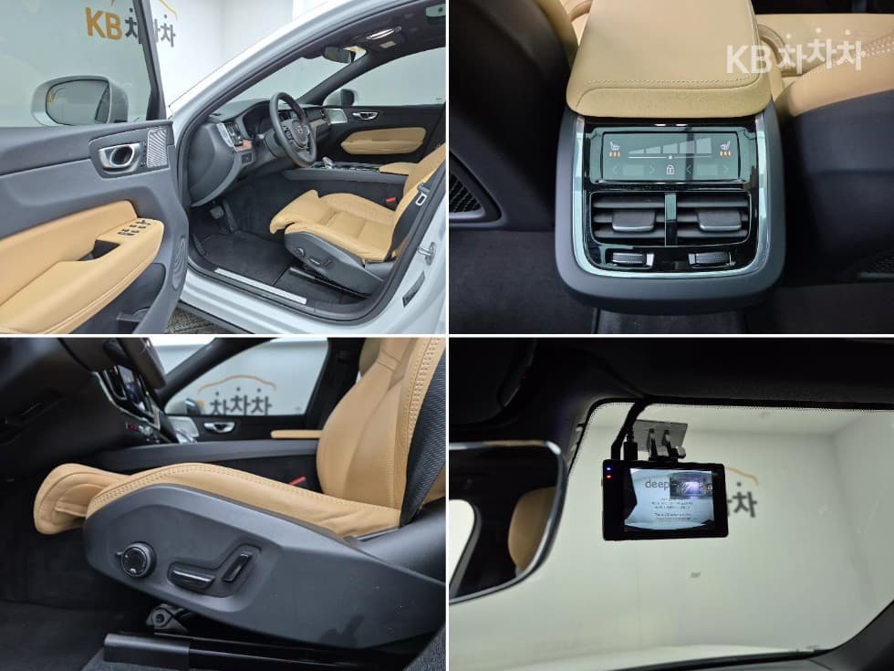 Volvo XC60 Second generationB5 Ultra Bright - 17