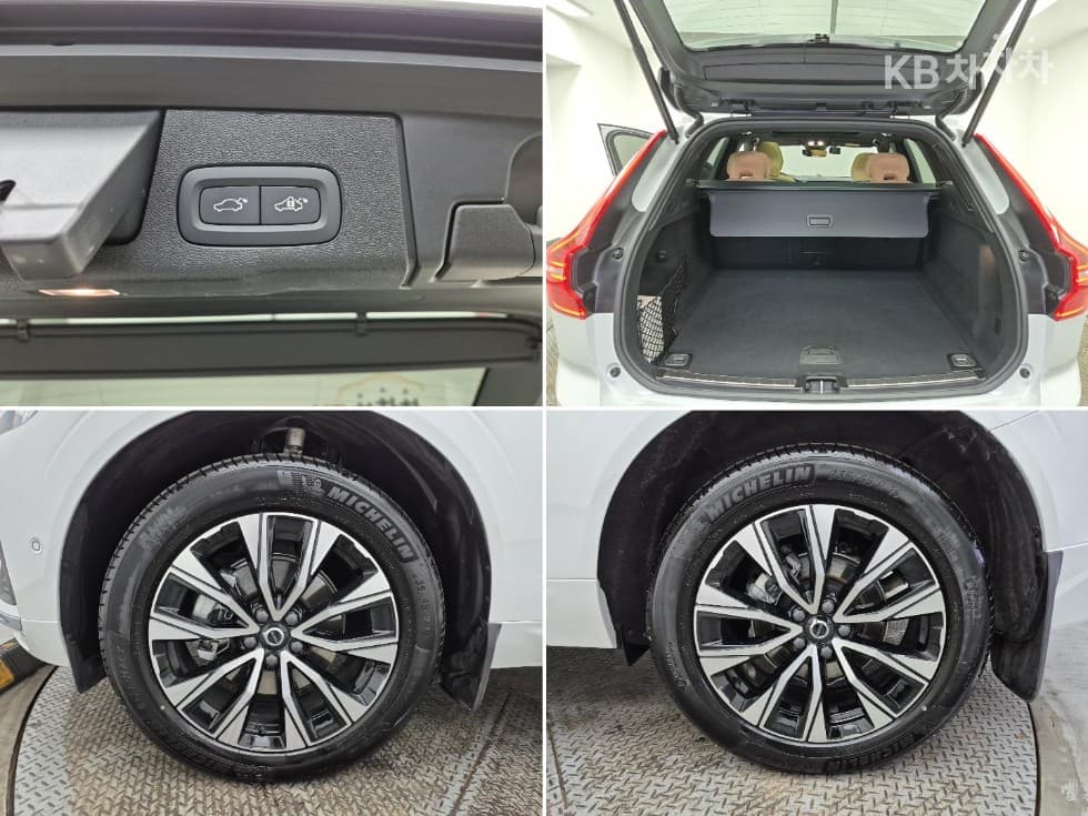 Volvo XC60 Second generationB5 Ultra Bright - 18