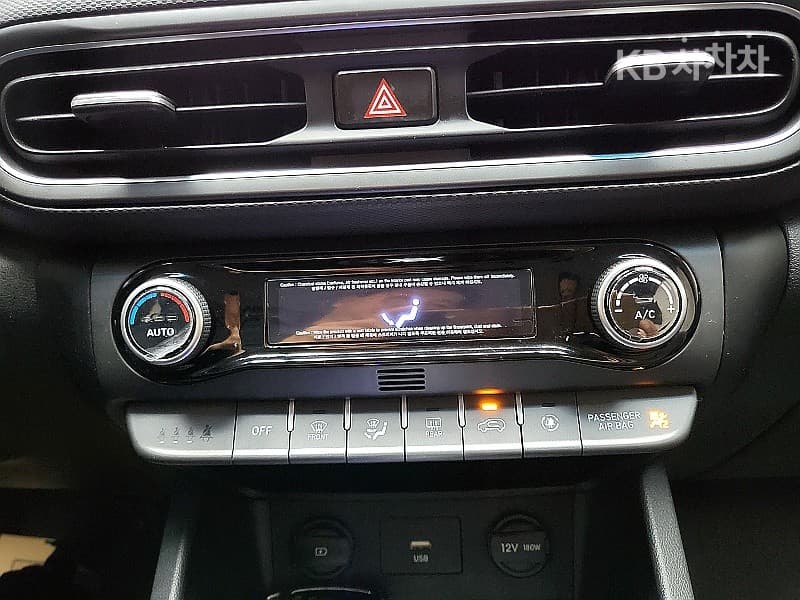 Hyundai The New (facelift) Kona1.6 Gasoline Turbo 2WD Modern - 15