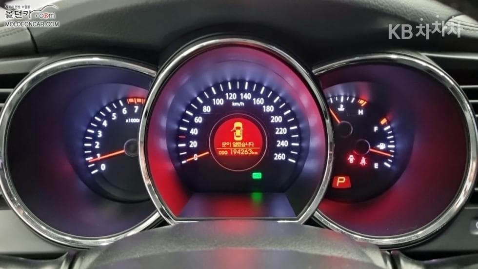 Kia K52.0 LPI Prestige - 5