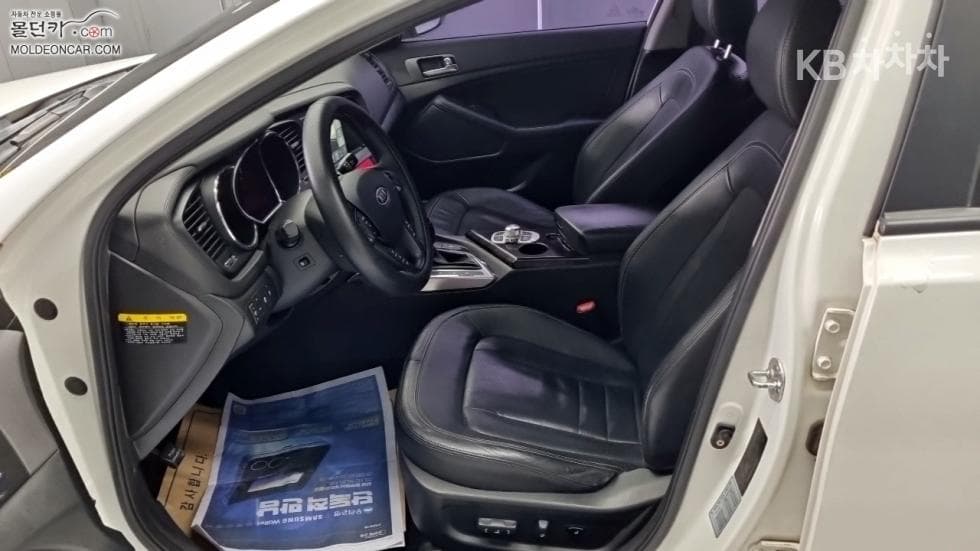 Kia K52.0 LPI Prestige - 9