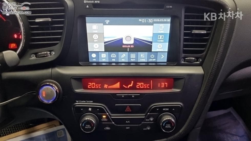 Kia K52.0 LPI Prestige - 12