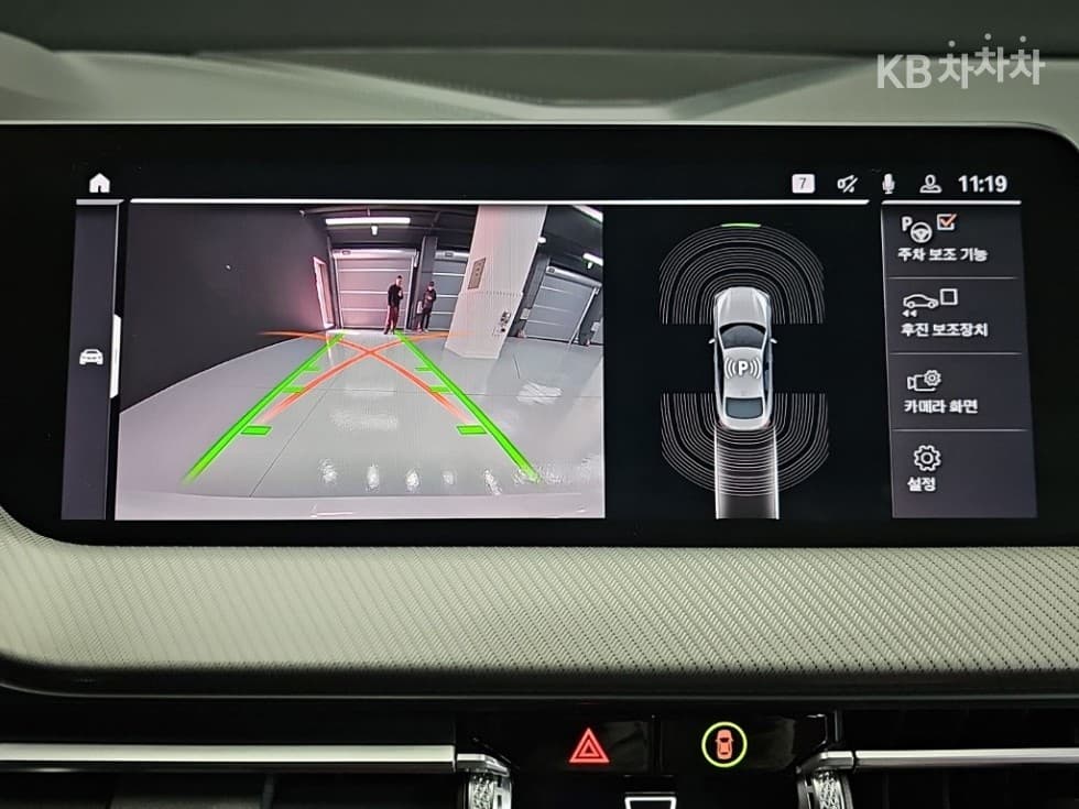 BMW 2시리즈 그란Coupe(F44)M235i xDrive Standard - 14