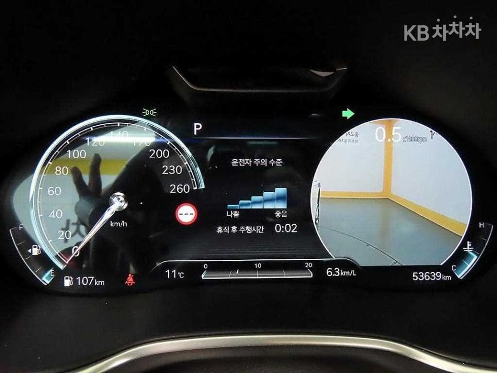 Genesis G80(RG3)3.5 Turbo Gasoline Direct Injection AWD - 8