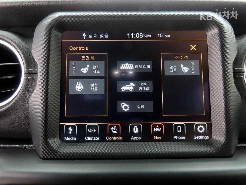 지프 랭글러 (JL)2.0 PHEV 오버랜드 파워Top (Cargo) 4도어 4Xe Standard - 13