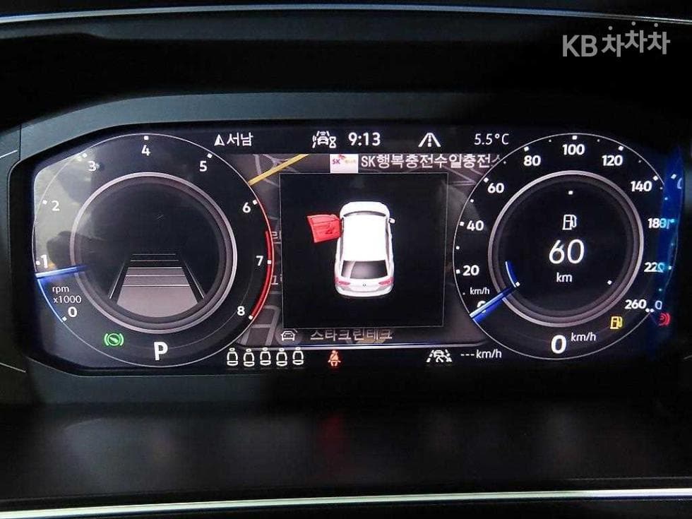Volkswagen Tiguan Allspace2.0 Turbocharged Stratified Injection (VW) Prestige - 9