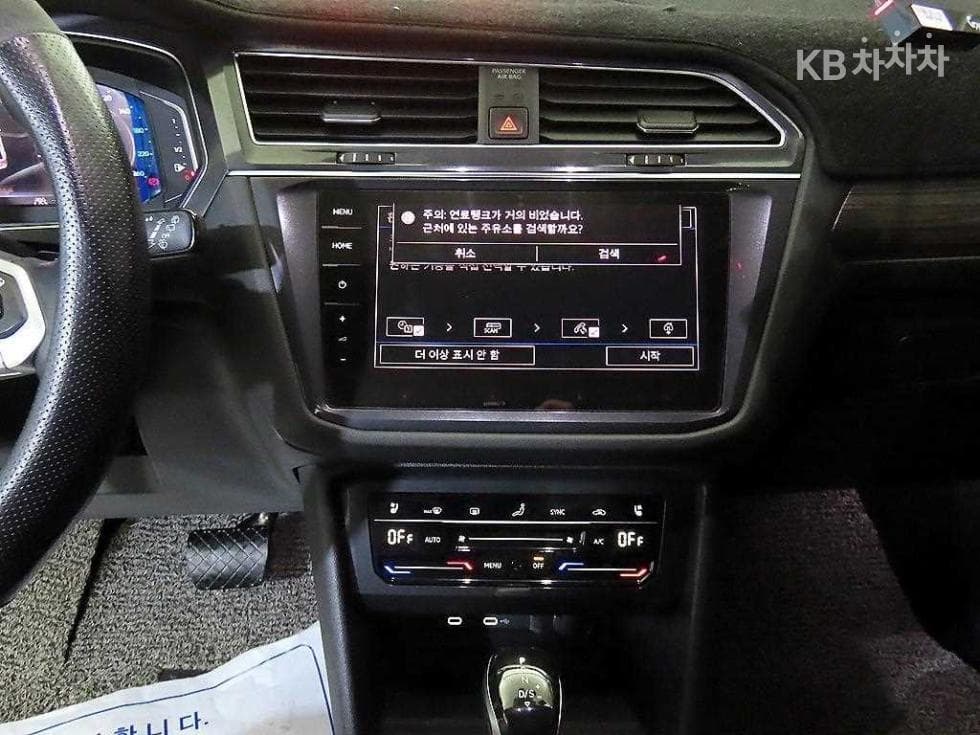 Volkswagen Tiguan Allspace2.0 Turbocharged Stratified Injection (VW) Prestige - 11