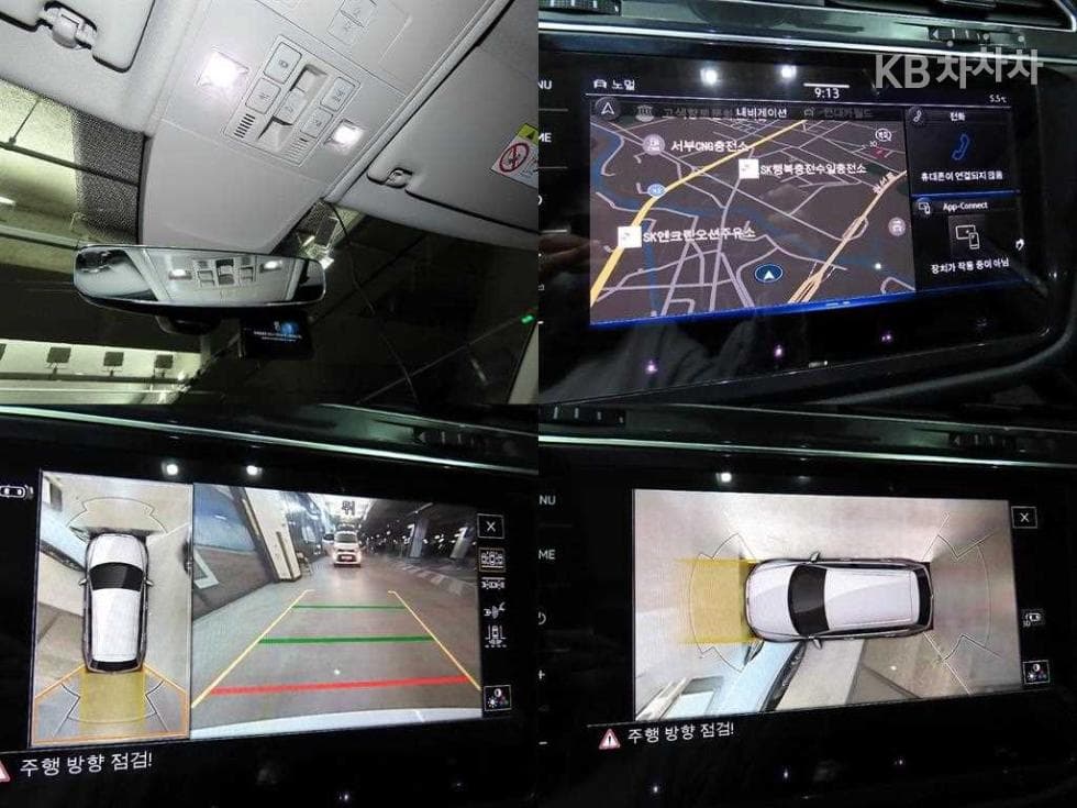 Volkswagen Tiguan Allspace2.0 Turbocharged Stratified Injection (VW) Prestige - 18