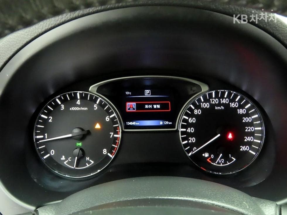 Nissan 알티마2.5 - 6
