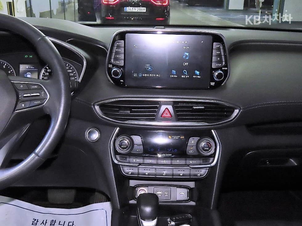 Hyundai Santa Fe TMGasoline 2.0T 2WD Prestige - 11