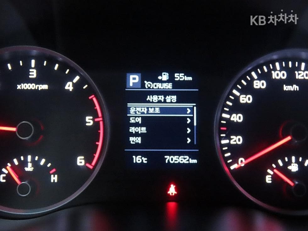 Kia StonicDiesel 1.6 VGT Prestige - 8