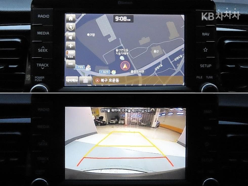 Kia StonicDiesel 1.6 VGT Prestige - 15