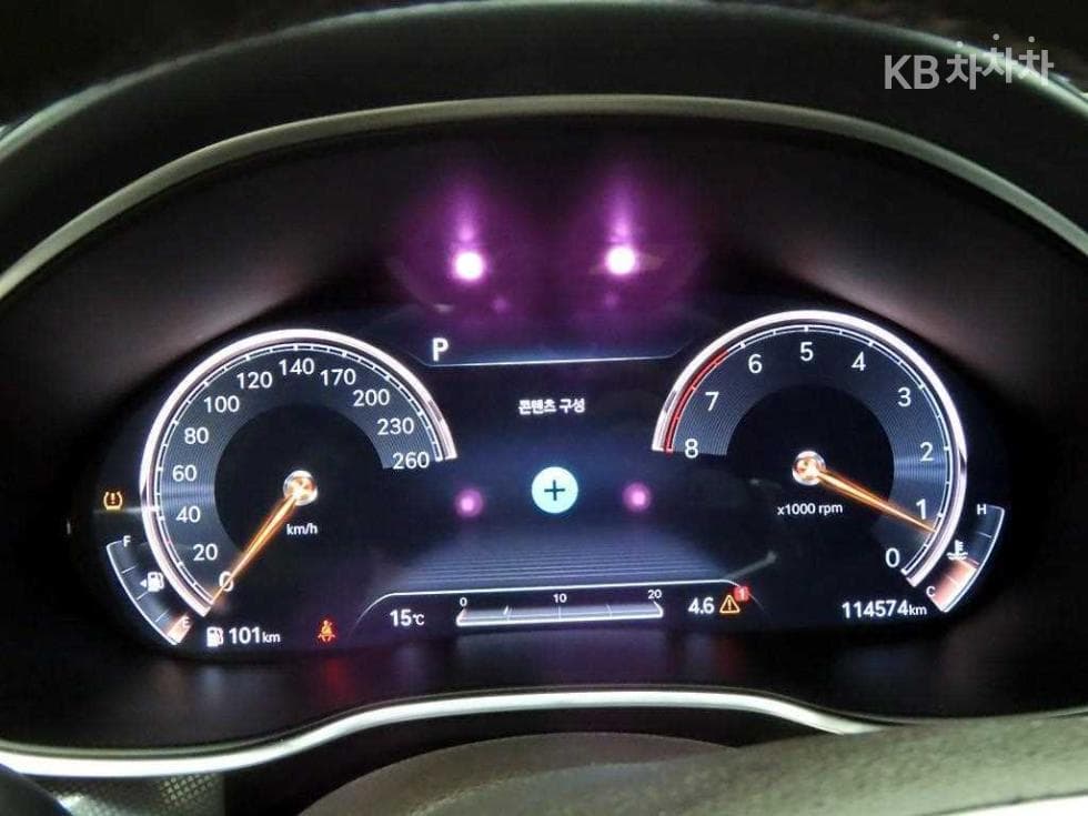 Genesis G80(RG3)2.5 Turbo Gasoline Direct Injection AWD - 5