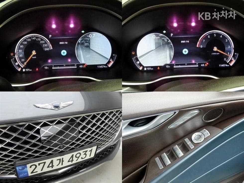 Genesis G80(RG3)2.5 Turbo Gasoline Direct Injection AWD - 17