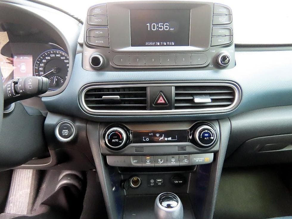 Hyundai Kona1.6 Turbo Modern 아트 - 14