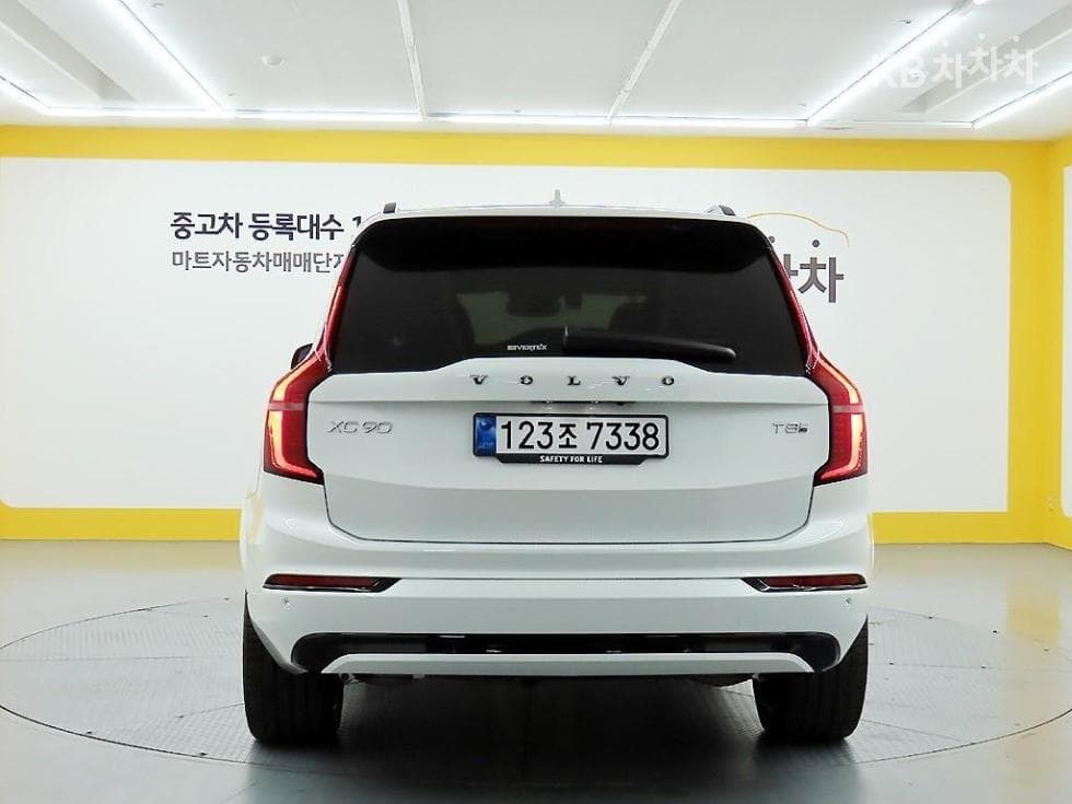 Volvo All New XC90PHEV T8 Ultra - 3