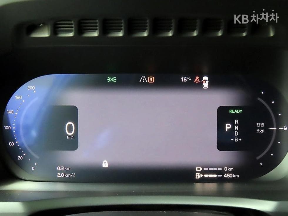Volvo All New XC90PHEV T8 Ultra - 8