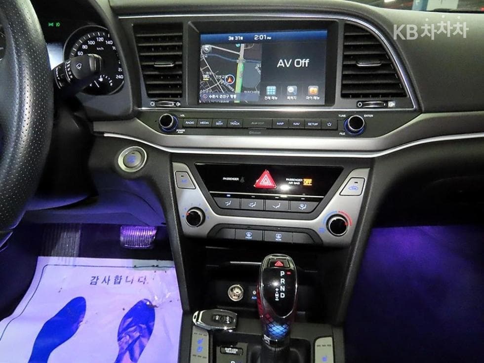 Hyundai Avante (Elantra)AD1.6 GDi Value Plus - 11