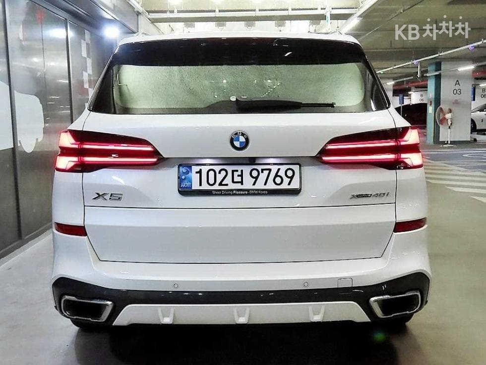 BMW X5 (G05)xDrive 40i M Sport - 5