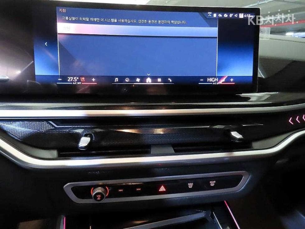 BMW X5 (G05)xDrive 40i M Sport - 11