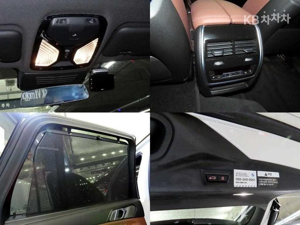 BMW X5 (G05)xDrive 40i M Sport - 18