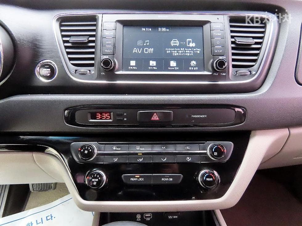 Kia The New (facelift) Carnival9-seater 2.2 Diesel Luxury - 14
