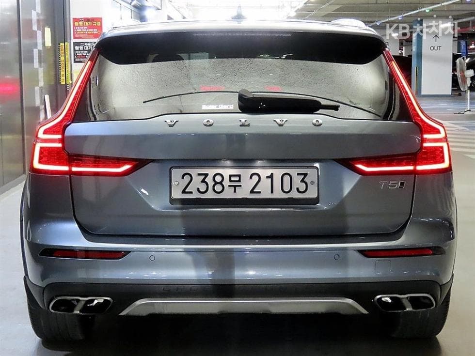 Volvo V60 CC(Second generation)T5 AWD Pro - 5