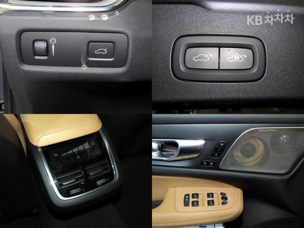 Volvo V60 CC(Second generation)T5 AWD Pro - 17