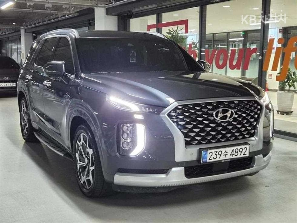 Hyundai Palisade 2.2 Diesel 7-seater (Limousine) Calligraphy - Image 1