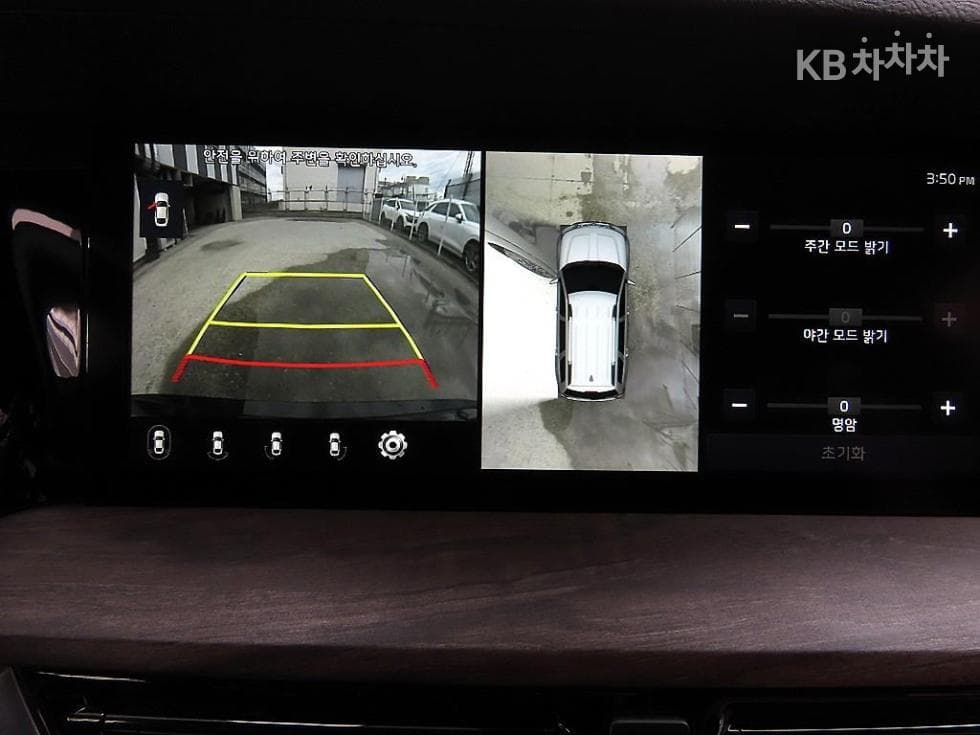 Kia Mohave 더마스터3.0 Diesel 4WD Masters - 14