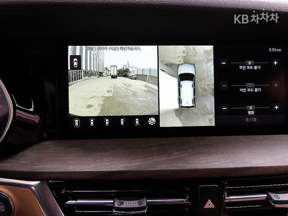 Kia Mohave 더마스터3.0 Diesel 4WD Masters - 15