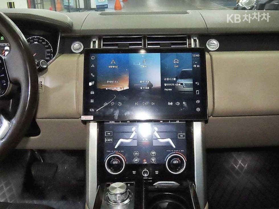 Land Rover New Range Rover5.0 V8 SC 보그 SE 405 - 11