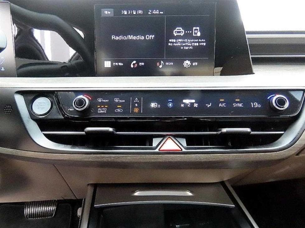 Kia K82.5L gasoline Noblesse Light - 13
