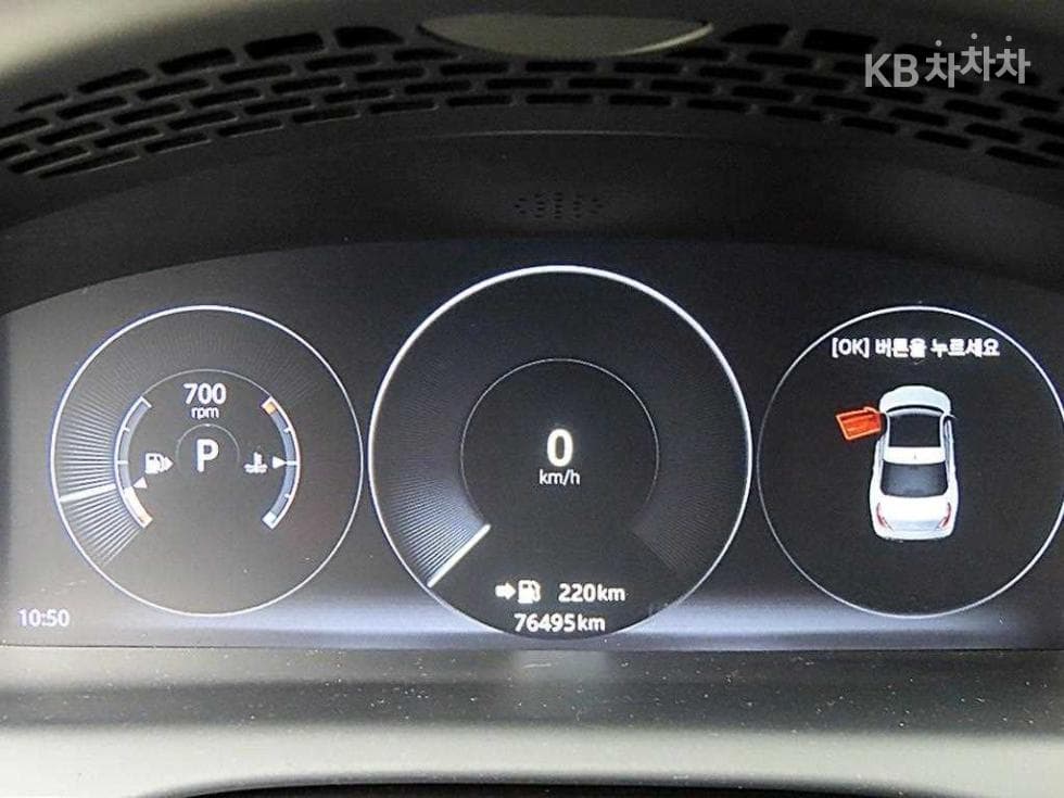 Jaguar All New XJ3.0D Премиум Люкс LWB X351 - 8