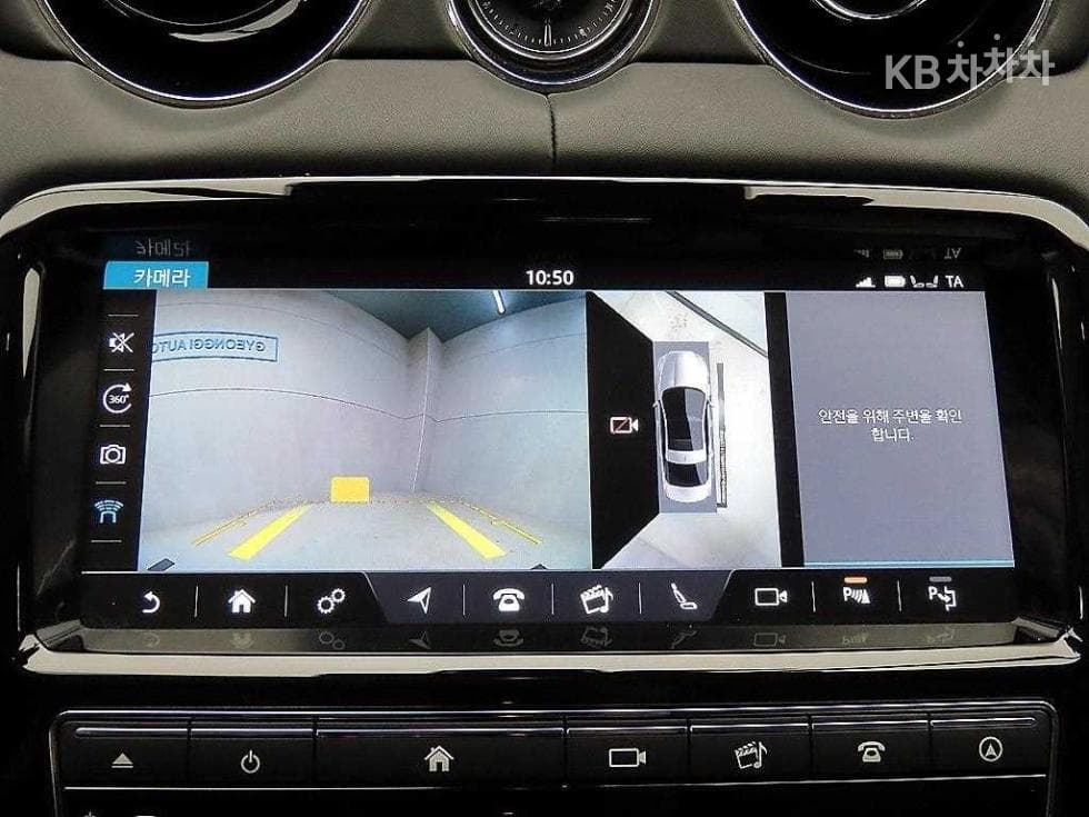 Jaguar All New XJ3.0D Премиум Люкс LWB X351 - 15