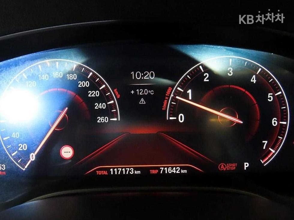 BMW 올New5 Series (G30)530i xDrive M Sport Plus - 9
