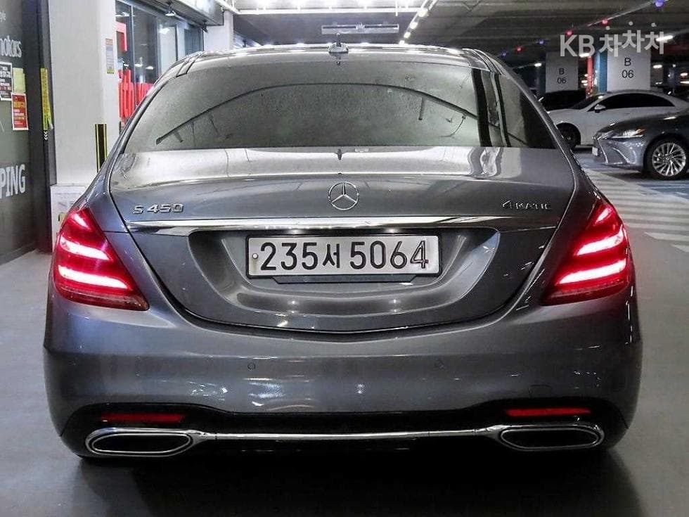 Mercedes-Benz New S-ClassS450L 4MATIC - 5