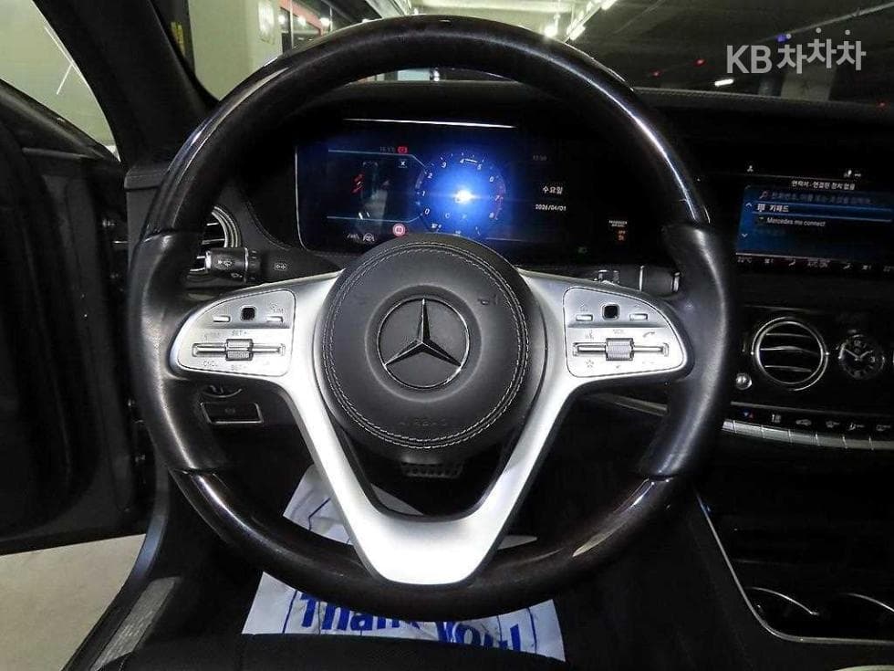 Mercedes-Benz New S-ClassS450L 4MATIC - 8