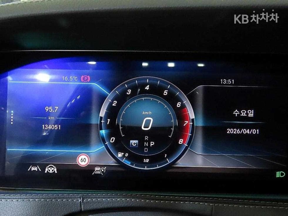 Mercedes-Benz New S-ClassS450L 4MATIC - 9