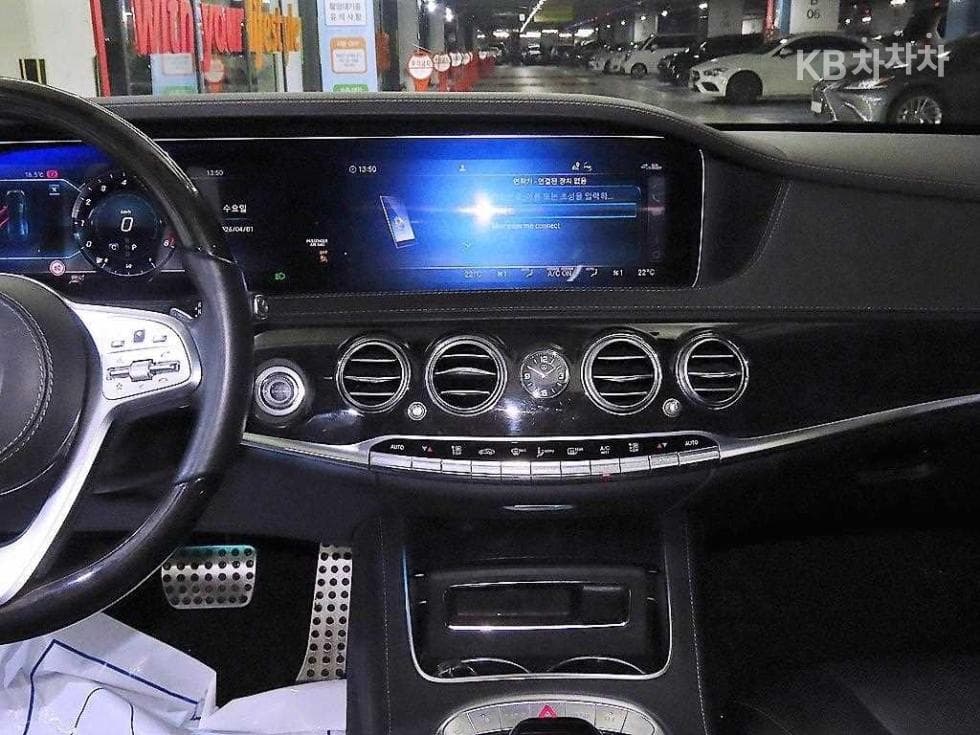 Mercedes-Benz New S-ClassS450L 4MATIC - 11