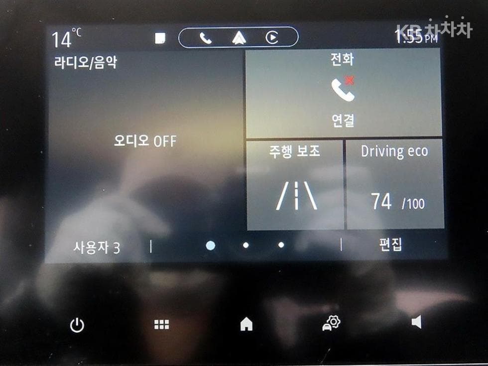 Renault Korea XM31.6 GTe RE - 14