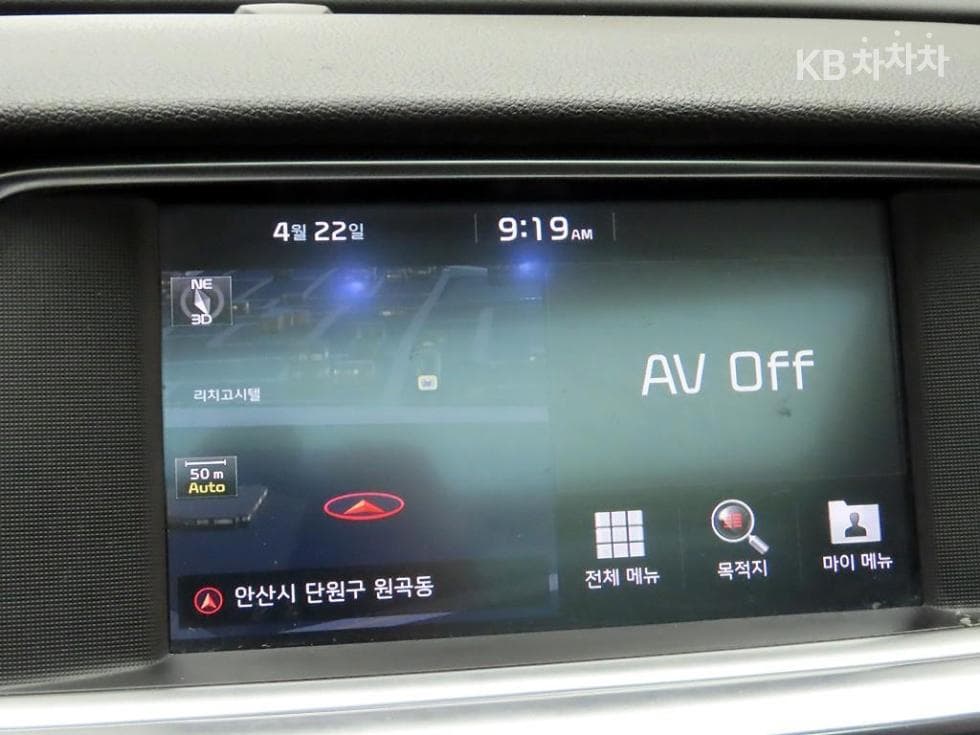 Kia The New (facelift) K5 Second generation2.0 Gasoline Prestige - 8