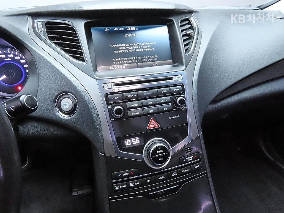 Hyundai Grandeur (Azera)HGHG240 Modern 컬렉션 - 16