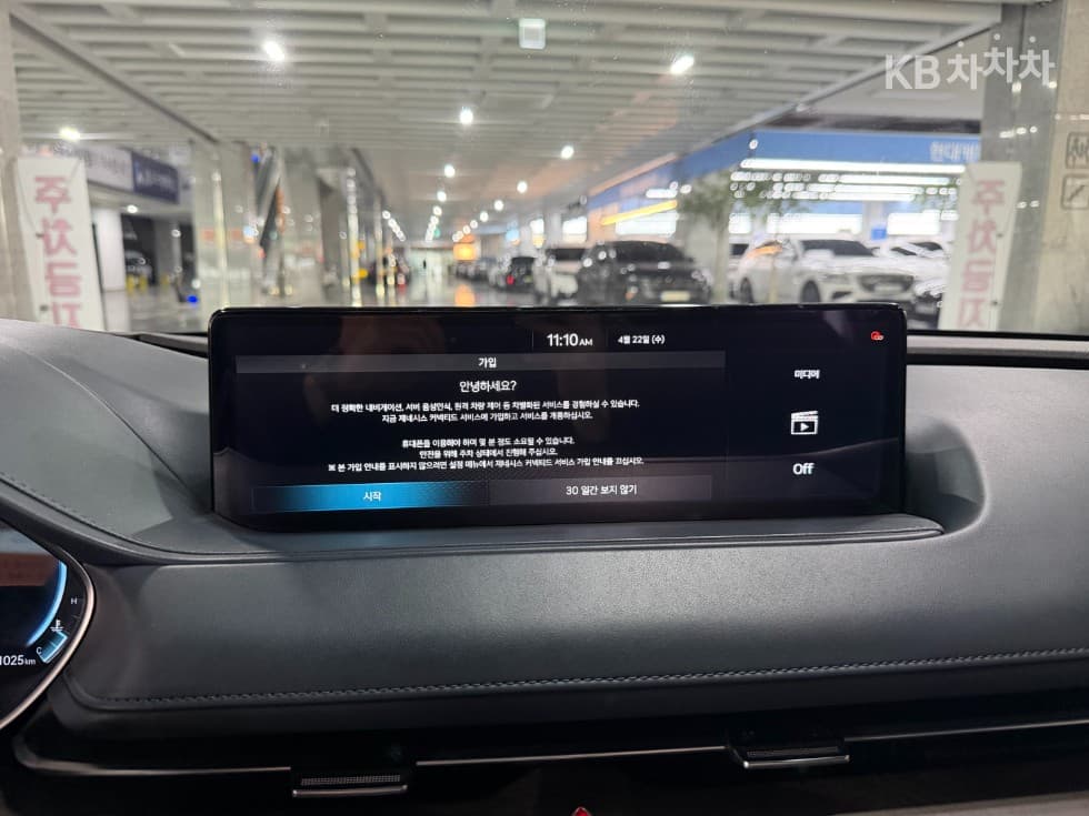 Дженезис G80(RG3)2.5 Турбо Бензин Директ Инжекция AWD - 14
