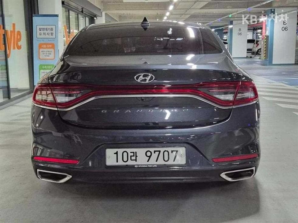 Hyundai Grandeur (Azera)IG2.4 Exclusive Special (special feature/edition) - 5