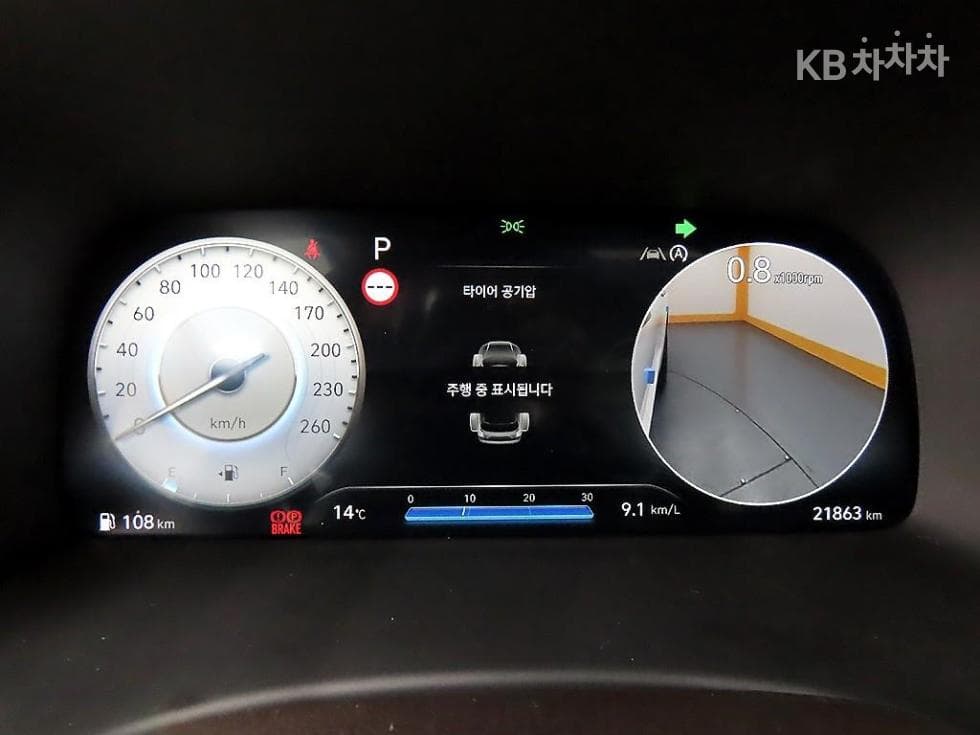 Hyundai The New (facelift) Palisade2.2 Diesel 2WD Calligraphy - 8