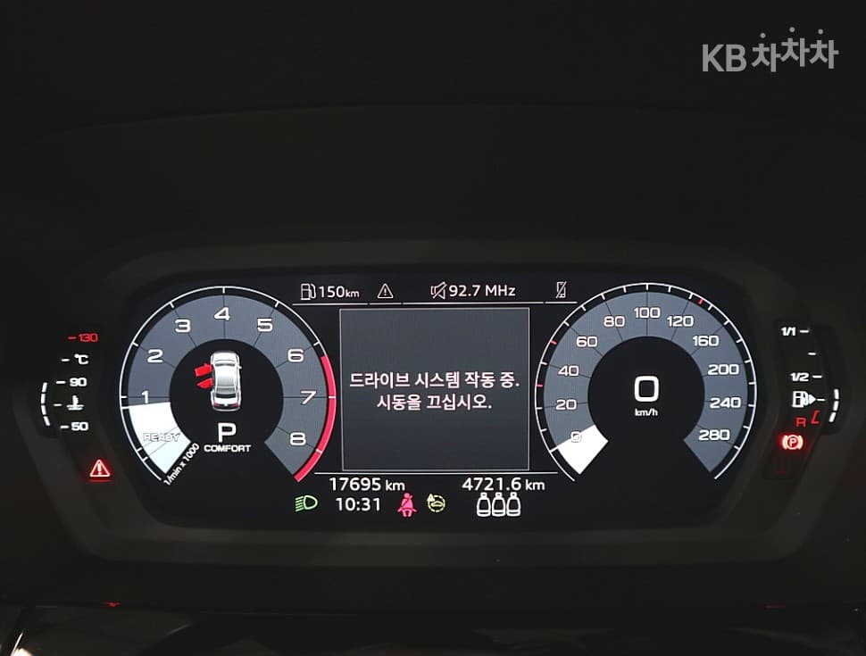 Ауди A3 (8Y)40 TFSI Стандартен - 7